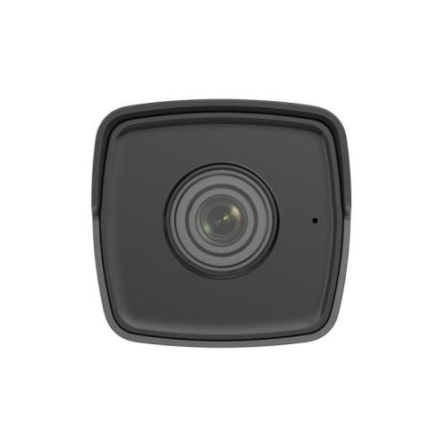 En ucuz HIKVISION Güvenlik Kameraları IP fiyatı